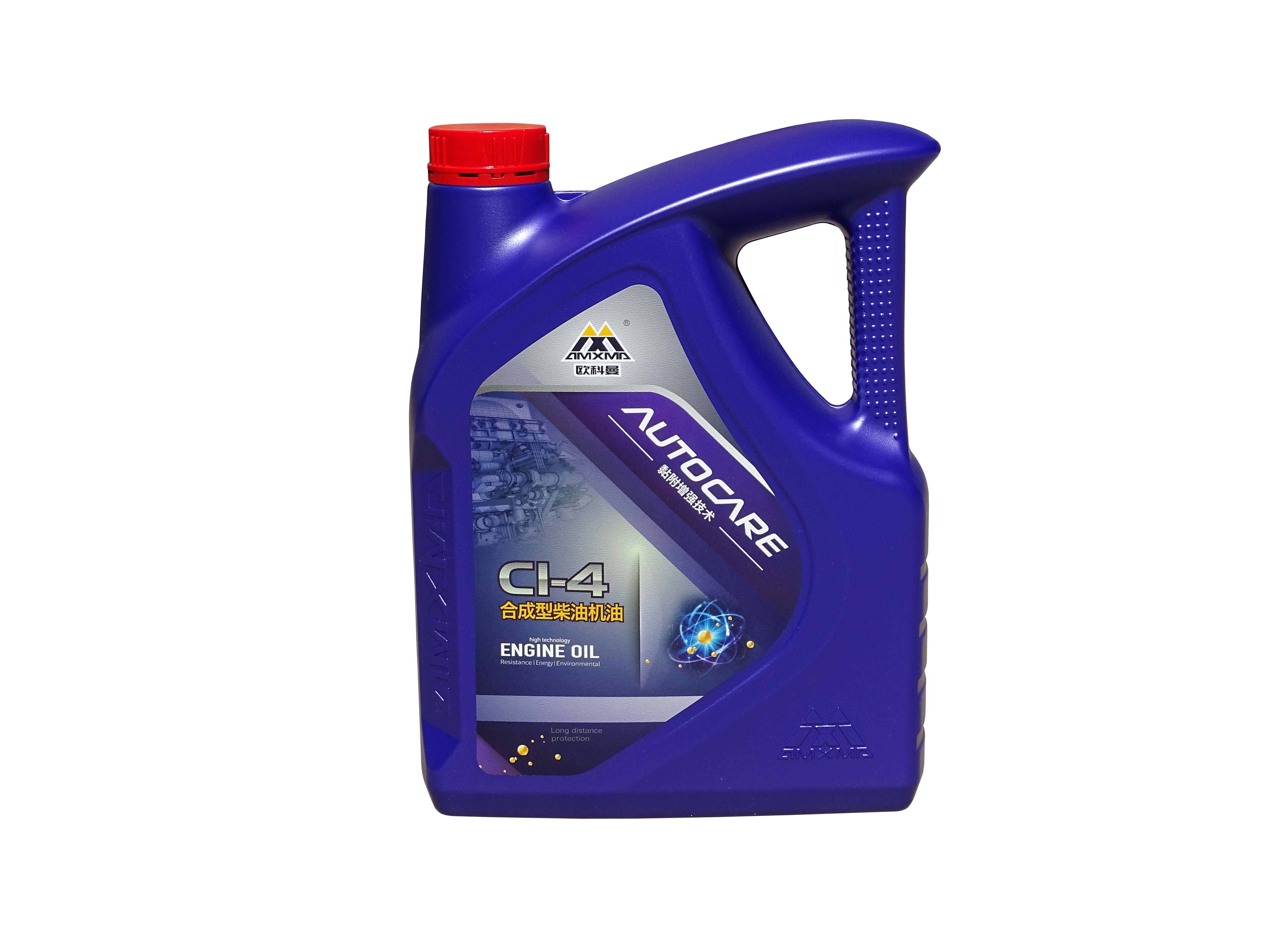 合成型柴油机油CL-4