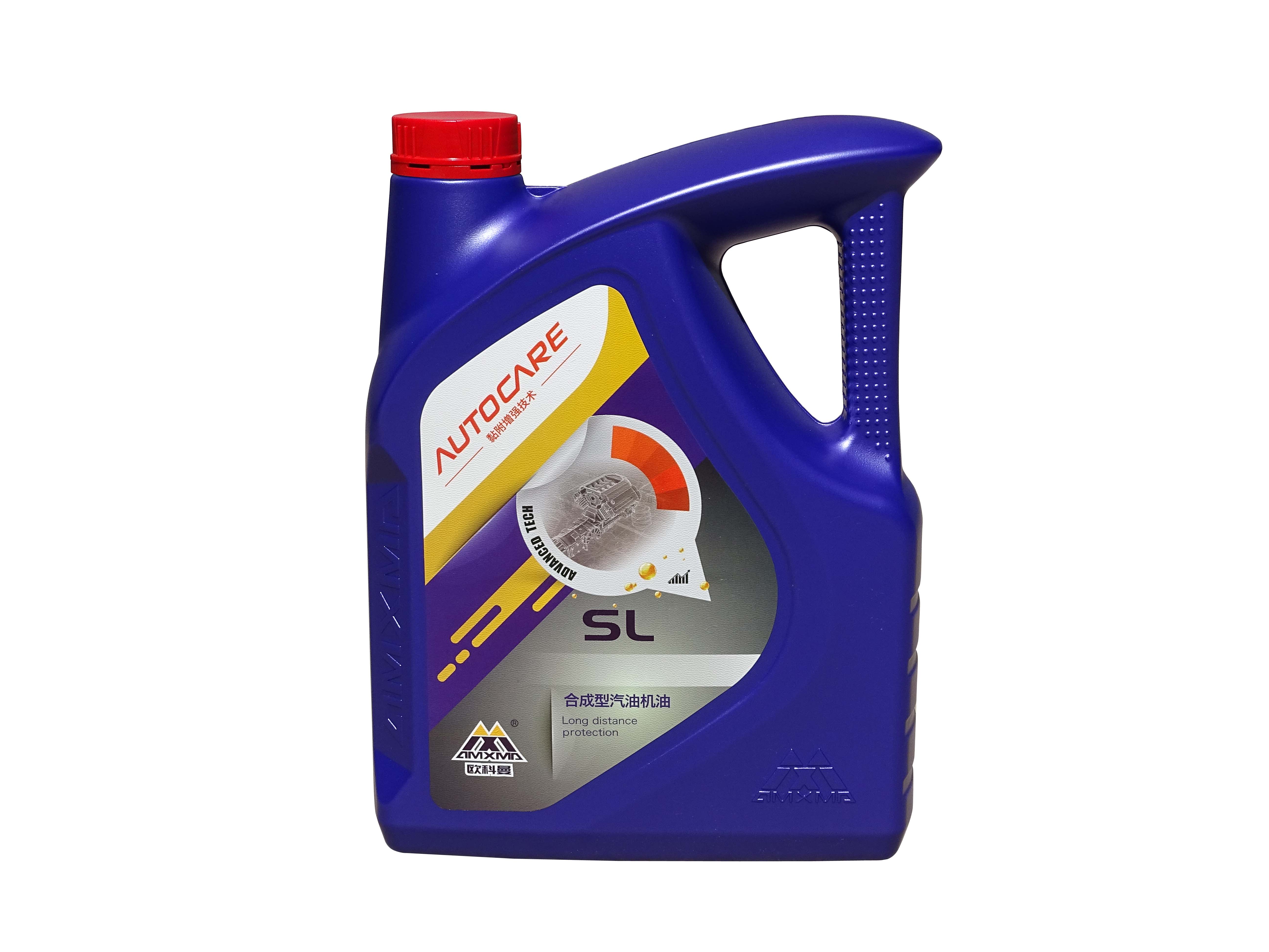 合成型汽油机油