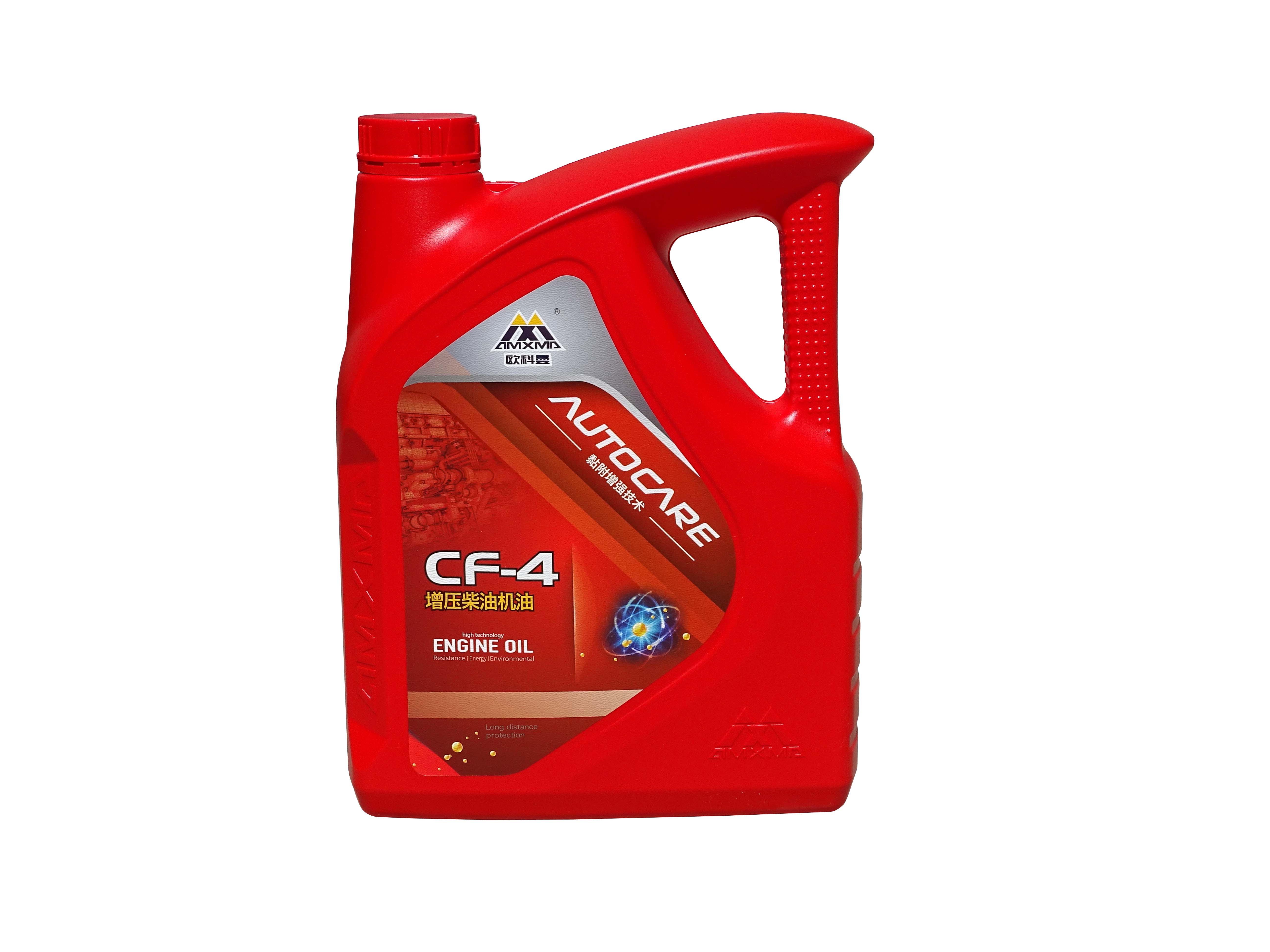 增压柴油机油CF-4