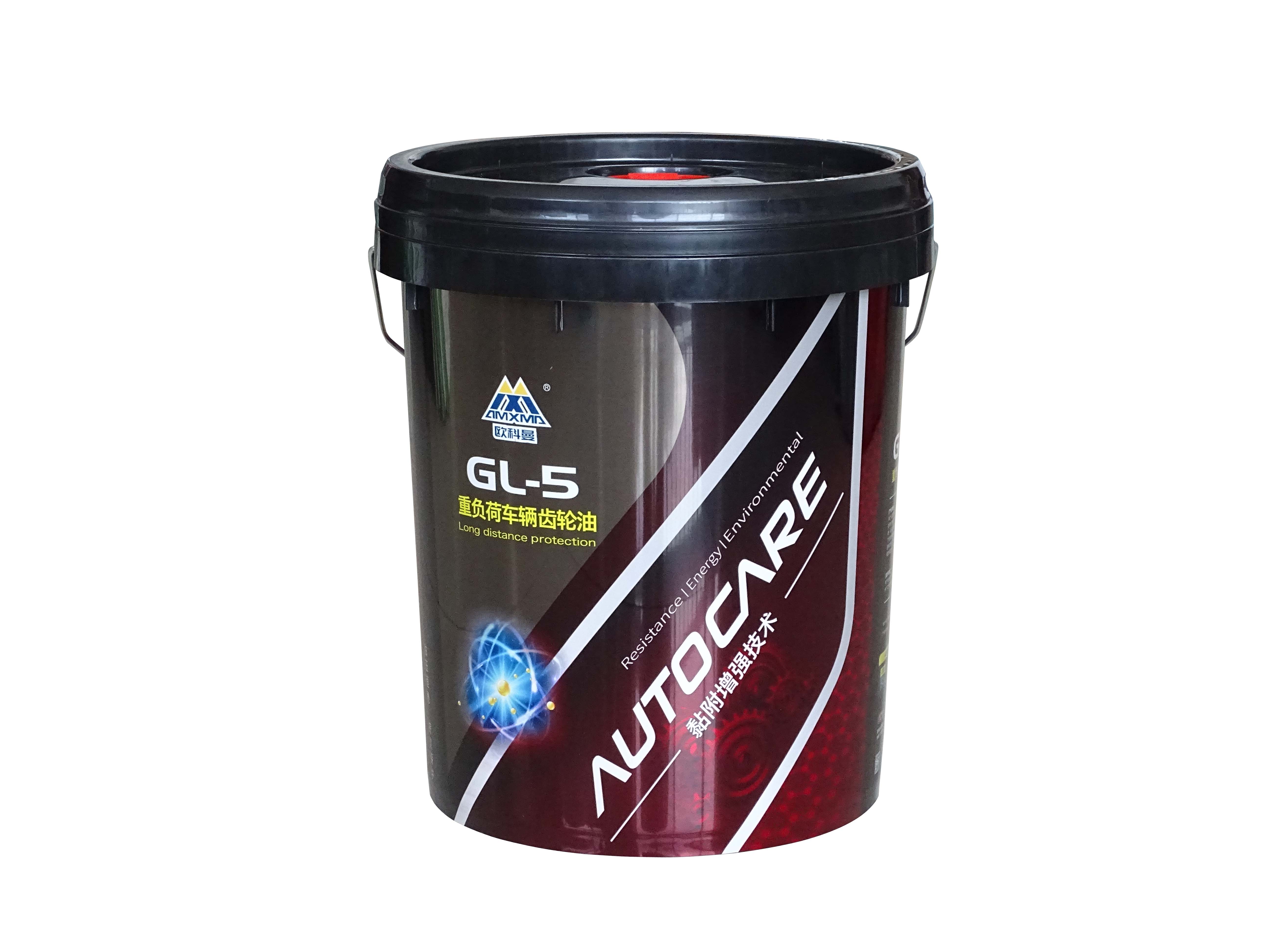 重负荷车辆齿轮油-GL-5