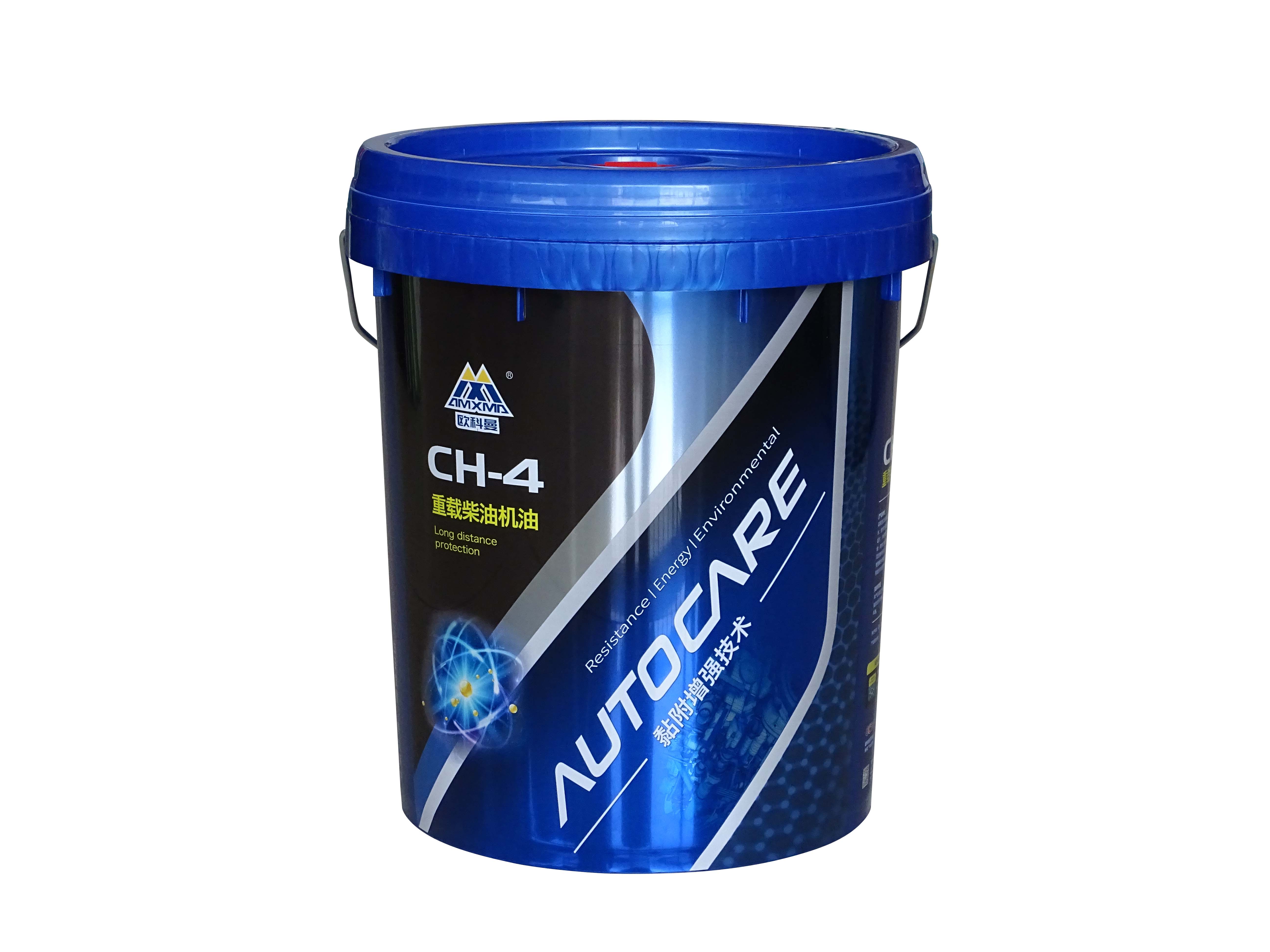 重载柴油机油CH-4