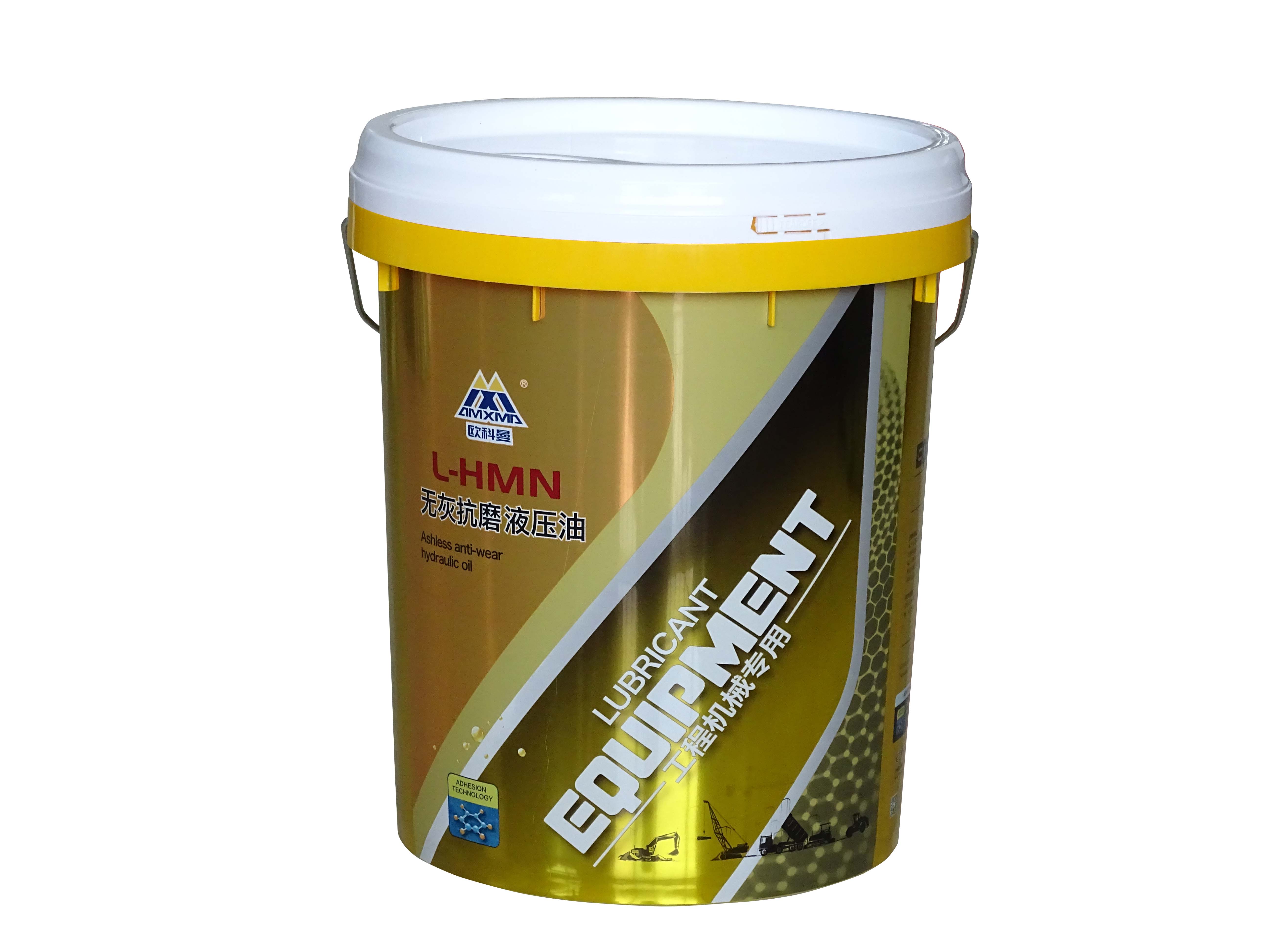 无灰抗磨液压油